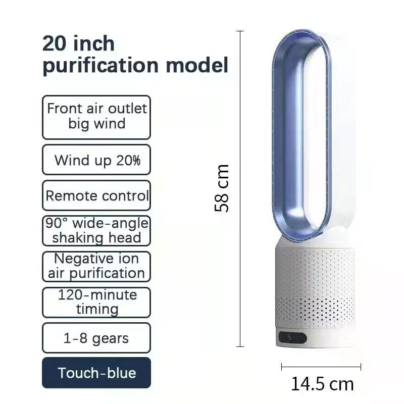 Bladeless Tower Fan with Air Purifier – Ultra-Quiet Floor Fan for Bedroom & Home