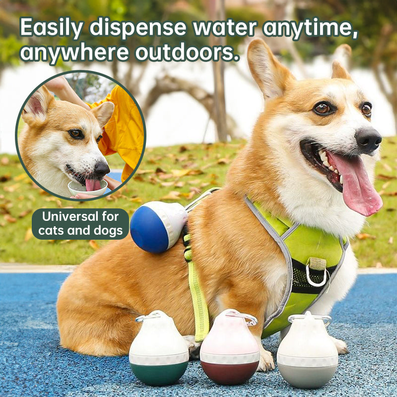 Portable Dog Water Bottle with Bowl - Tear-Drop Design Travel Pet Water Dispenser, 200ml