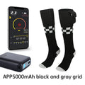 Heated Socks with APP Remote Control – 3 Heat Settings, Rechargeable Winter Thermal Socks