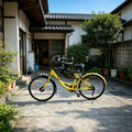 Heavy Duty Front Bicycle Child Seat - Supports 35kg - Adjustable Kids Bike Seat with 3-Point Safety Belt & Non-Slip Pedals